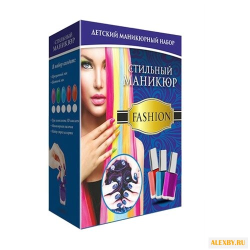 Набор косметики Master IQ²