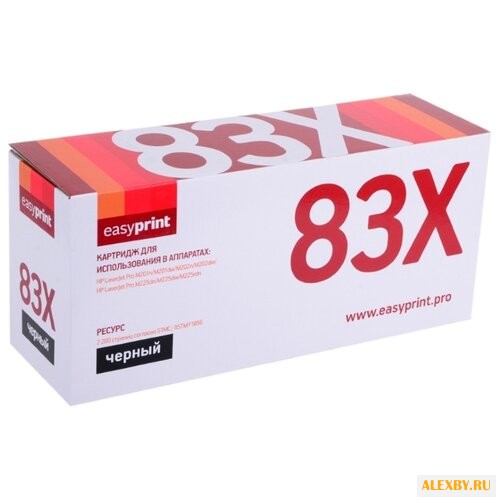 Картридж EasyPrint LH-83X
