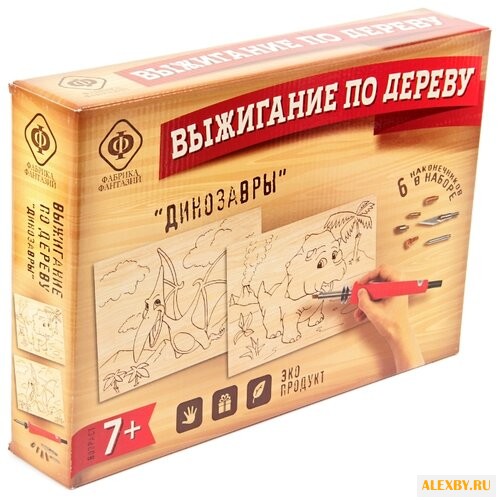 Фабрика Фантазий Набор для