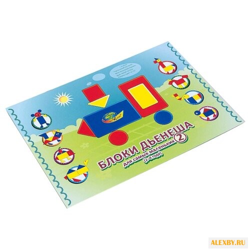 Обучающий набор Корвет Для