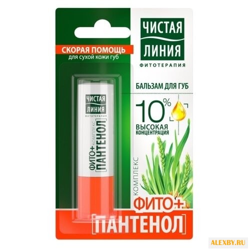 Чистая линия Бальзам для губ