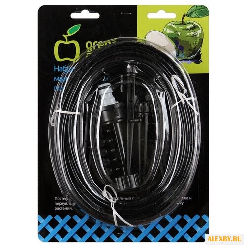 Green Apple Набор капельного