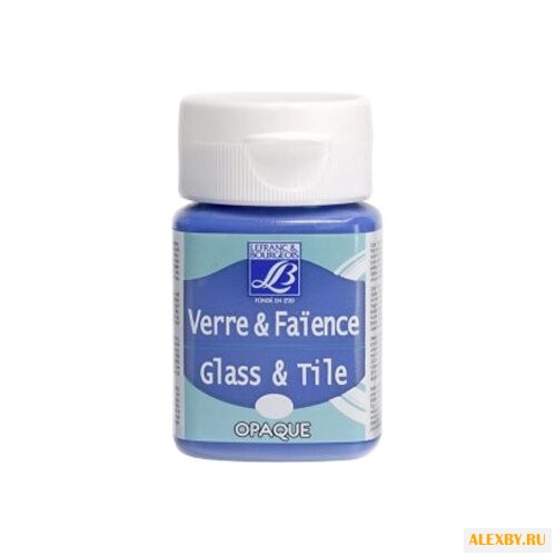 Краски LEFRANC & BOURGEOIS