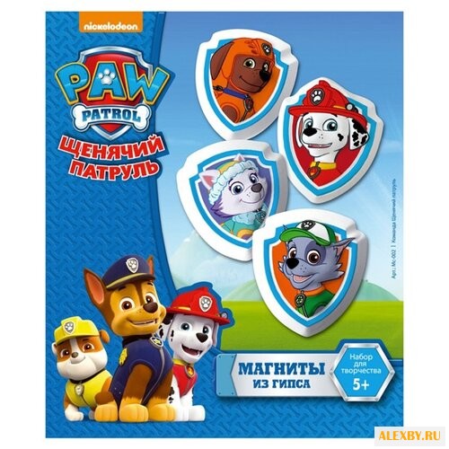 LORI Магниты из гипса - Щенячий