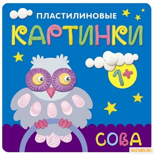 Бурмистрова Л. Л. Мороз В.