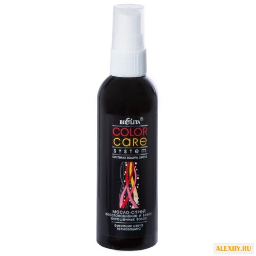 Bielita Color Care System