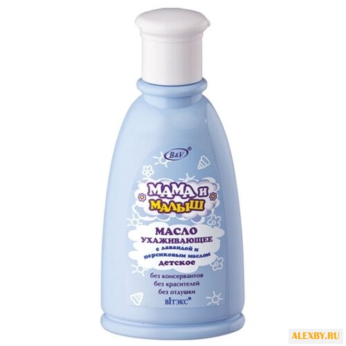 Витэкс Масло Мама и малыш