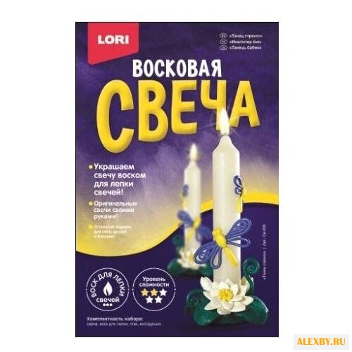 LORI Восковая свеча Танец