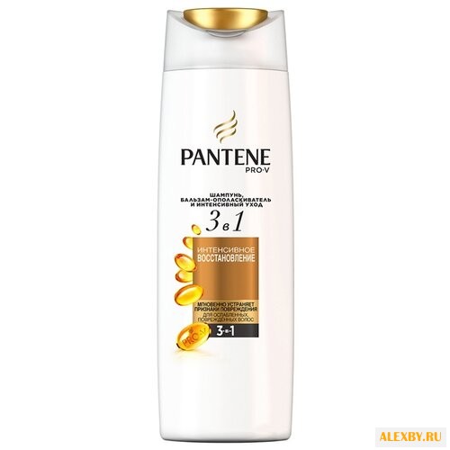 Pantene шампунь