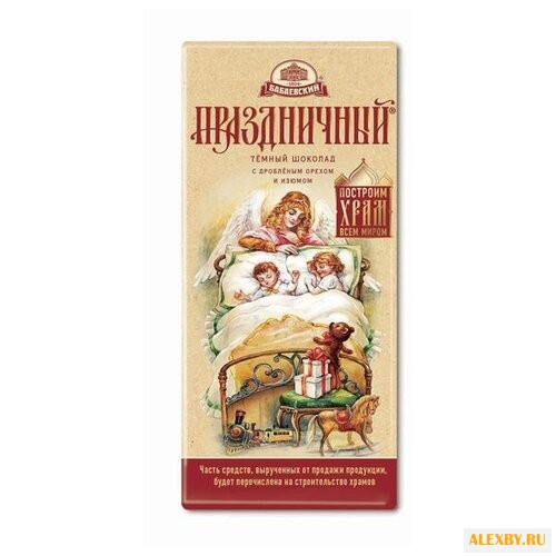 Шоколад Бабаевский Праздничный