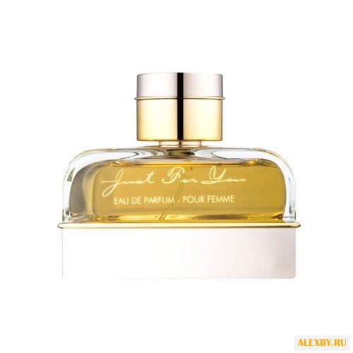Armaf Just for You pour Femme