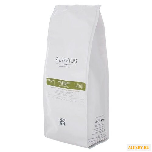 Чай зеленый Althaus Arabischer