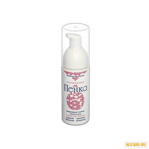 Профессор Персин пенка