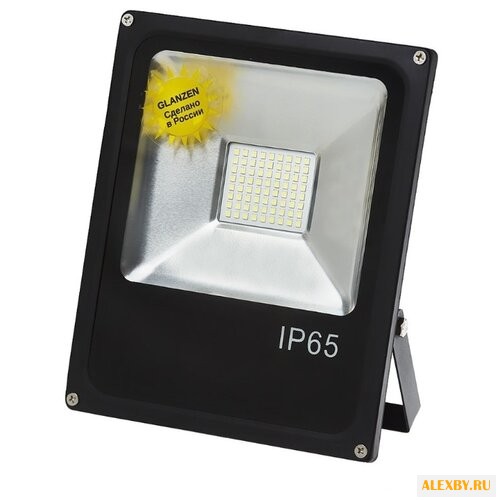 Прожектор светодиодный 50 Вт