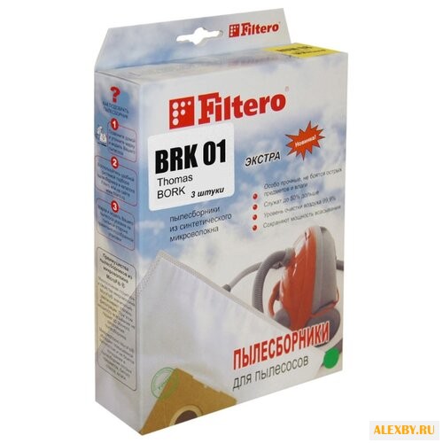 Filtero Мешки-пылесборники BRK