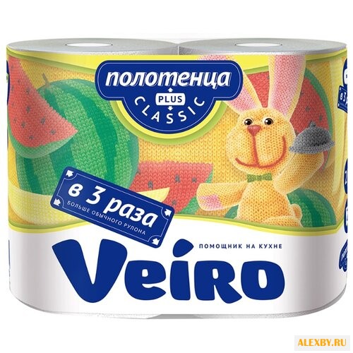 Полотенца бумажные Veiro
