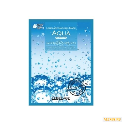 Lebelage Тканевая маска для