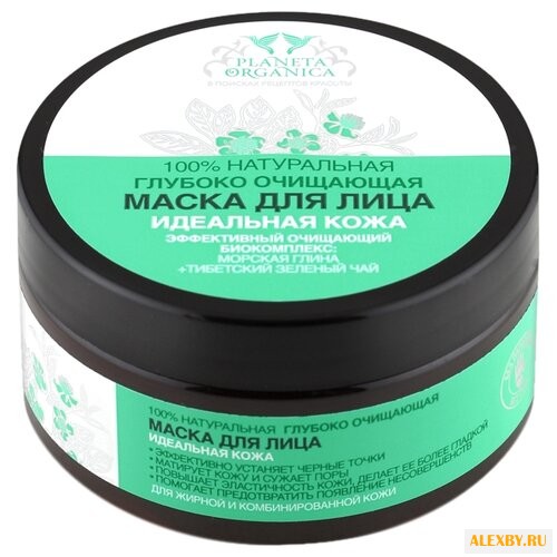Planeta Organica Натуральная