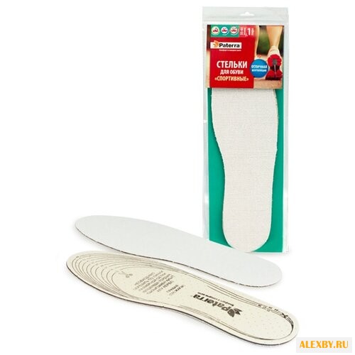 Стельки для обуви Paterra
