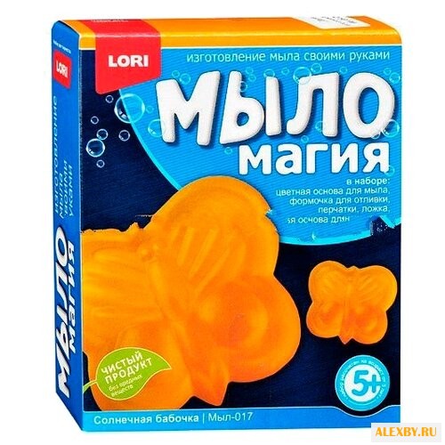 LORI МылоМагия Солнечная