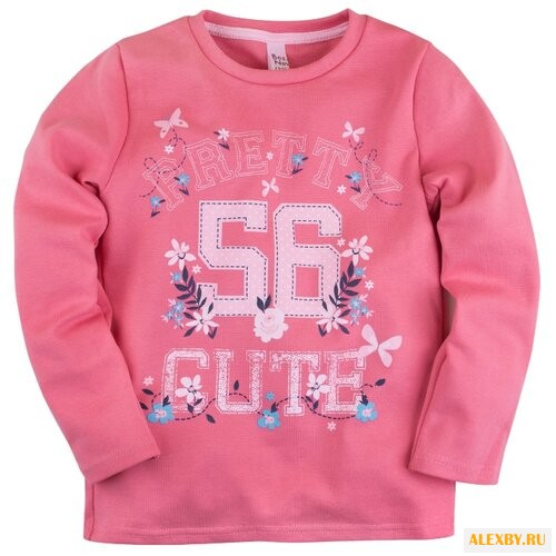 Свитшот Bossa Nova