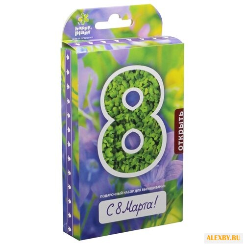 Набор для выращивания Happy