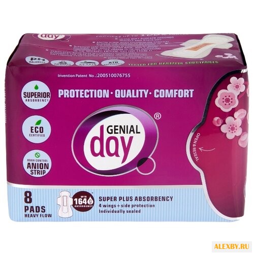 Genial day прокладки ночные с
