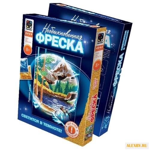 Фантазёр Необыкновенная фреска