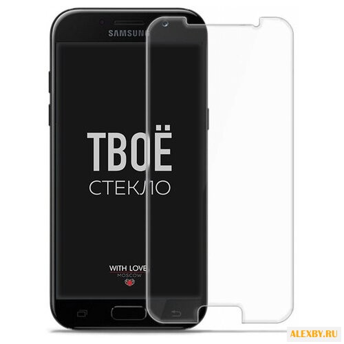 Защитное стекло With Love.