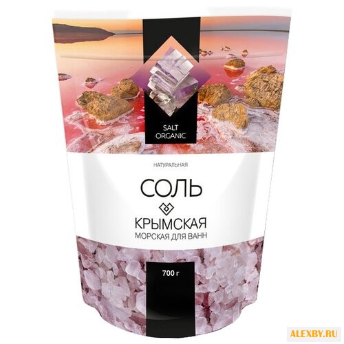 Greenfield Крымская розовая