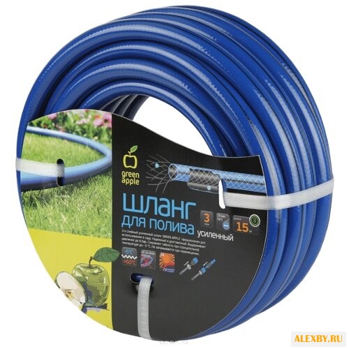 Шланг Green Apple для полива