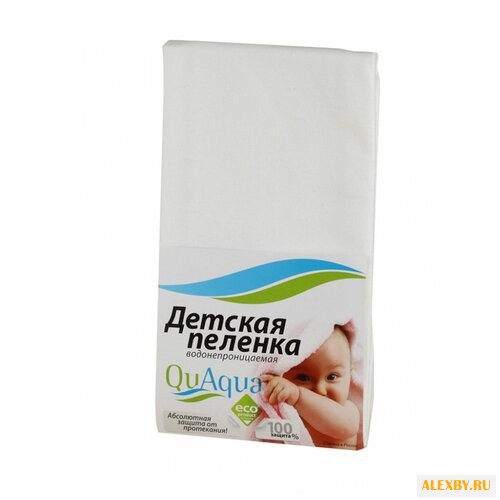 Многоразовые пеленки Qu Aqua