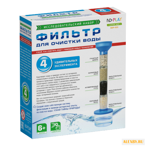 Набор ND Play Фильтр для воды