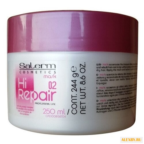 Salerm Cosmetics Hi Repair Маска