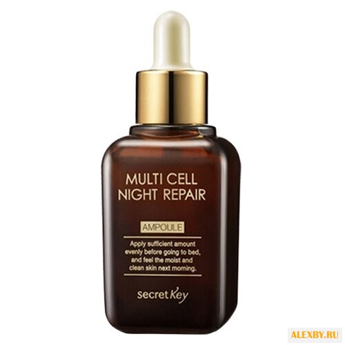 Secretkey Multi Cell Night