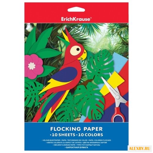 Цветная бумага бархатная