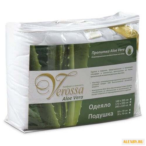 Одеяло Verossa Verossa Aloe