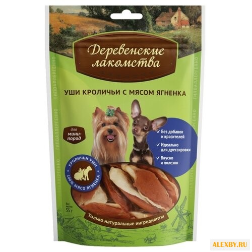 Лакомство для собак Деревенские