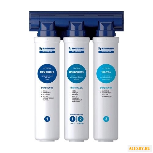 Фильтр Барьер EXPERT Ultra