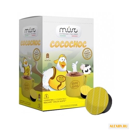 Горячий шоколад в капсулах MUST