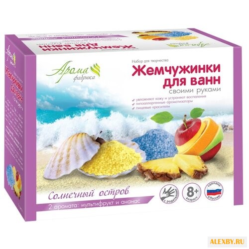 Развивашки Аромафабрика