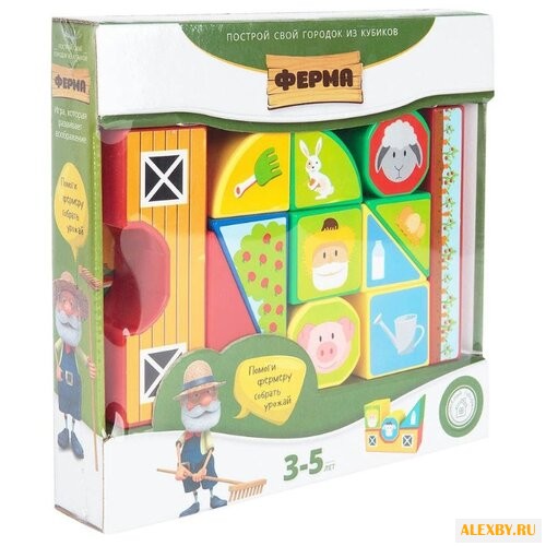 Кубики Magneticus Ферма