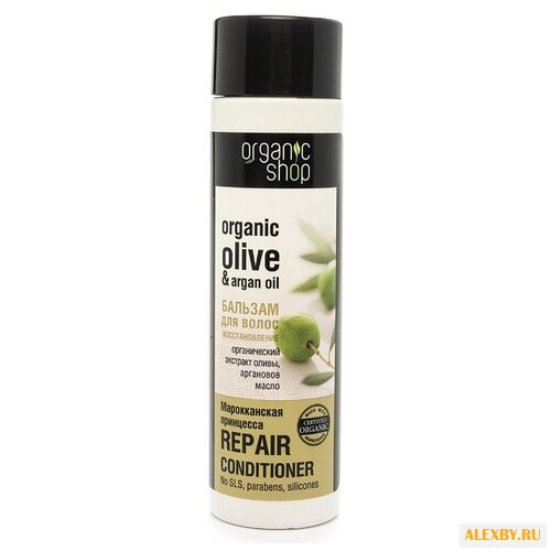 Organic Shop бальзам