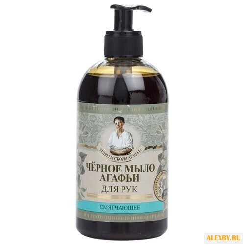 Мыло жидкое Рецепты бабушки