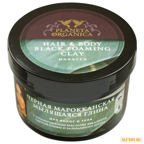 Мыло мягкое Planeta Organica