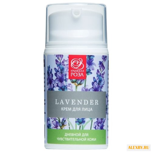Крымская роза LAVENDER Крем для