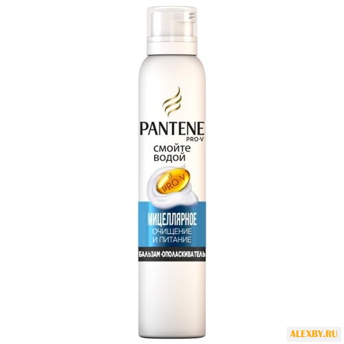 Pantene бальзам-ополаскиватель
