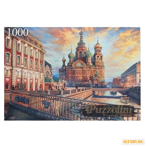 Пазл Рыжий кот Puzzolini