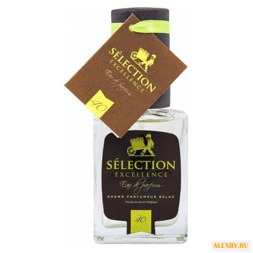 Selection excellence №40