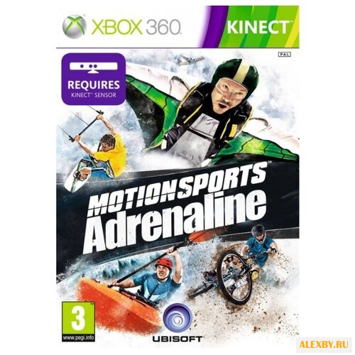 MotionSports Adrenaline